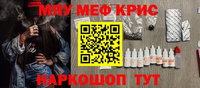 героин Балаково