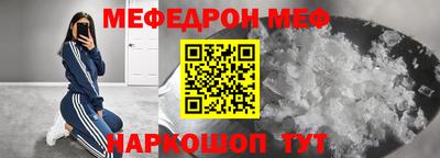 MDMA Premium VHQ Балашиха