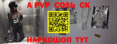 MDMA Premium VHQ Балашиха