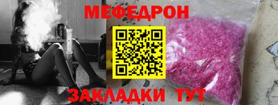 MDMA Premium VHQ Балашиха