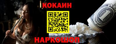 MDMA Premium VHQ Балашиха
