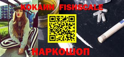 героин Балаково