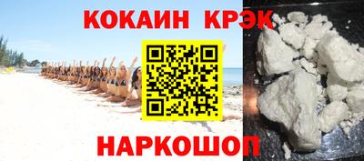 MDMA Premium VHQ Балашиха