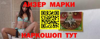 MDMA Premium VHQ Балашиха