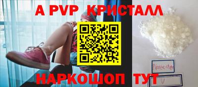 MDMA Premium VHQ Балашиха