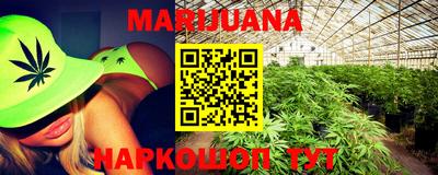 MDMA Premium VHQ Балашиха