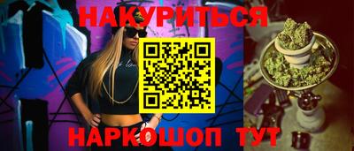 MDMA Premium VHQ Балашиха