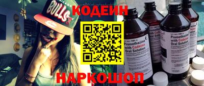 MDMA Premium VHQ Балашиха