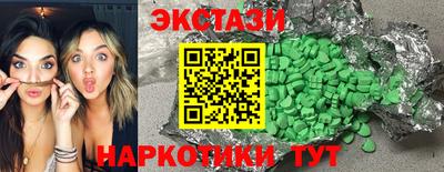 MDMA Premium VHQ Балашиха