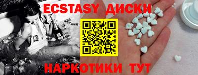 гашик Пенза