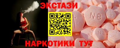 героин Балаково