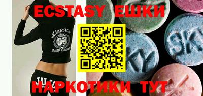 MDMA Premium VHQ Балашиха