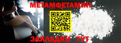 МДПВ Партизанск