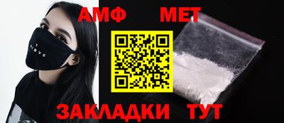 MDMA Premium VHQ Балашиха