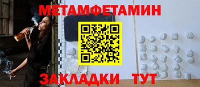 MDMA Premium VHQ Балашиха