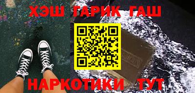 MDMA Premium VHQ Балашиха
