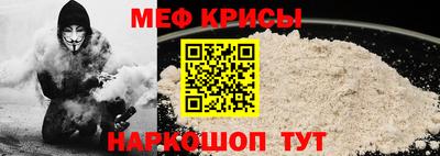 MDMA Premium VHQ Балашиха