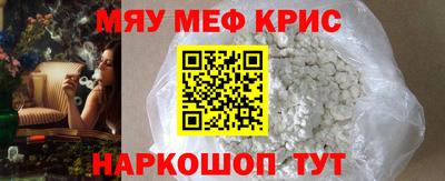 MDMA Premium VHQ Балашиха