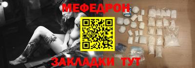 героин Балаково